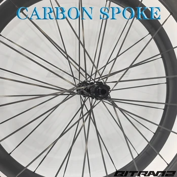 Set di ruote per bici da strada con raggio in carbonio 1045g 700c 28mm 32mm larghezza 21mm 25mm disco tubeless cricchetto 36T 54T ruota in carbonio per bicicletta in ceramica