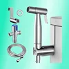 Handheld Bidet Sprayer Suitable for toilet adjustable water pressure jet sprayer, suitable for female washing Bidet accessories 1