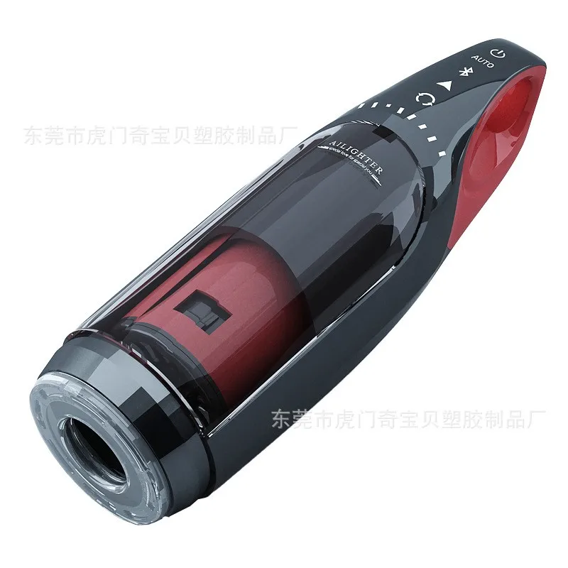 Full smart Bluetooth sensor interactive airplane cup telescopic rotating male masturbator tight suck male sex toy male masturbator male masturbator cup male masturbation aid
