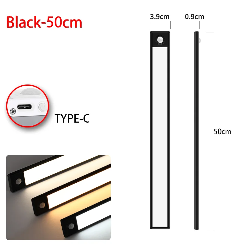 ตัวเลือกสินค้า ไฟ LED บาร์พกพา แสงสว่างอัจฉริยะ USB-C