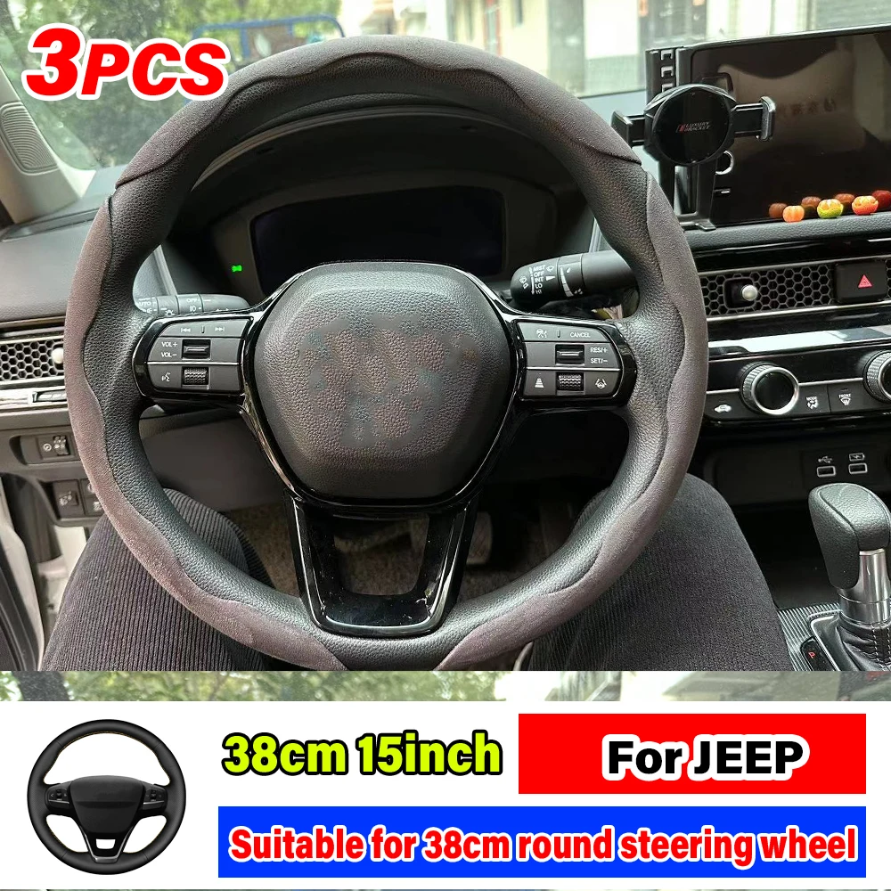 2003-2024 Per Jeep Renegade Compass Wrangler Jk Grand Cherokee Xj Wk2 Patriot Wrangler Jl Accessori Per Coprivolante Per Auto