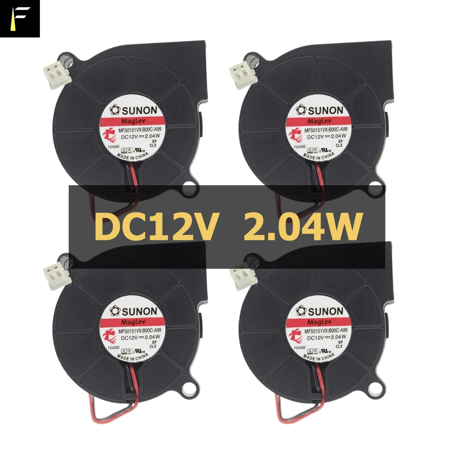 4pcs For 5R 7R 200 230 Sharpy Beam Spot Light SUNON Blower Snail Turbine Fans 12v For Lamp Bulb