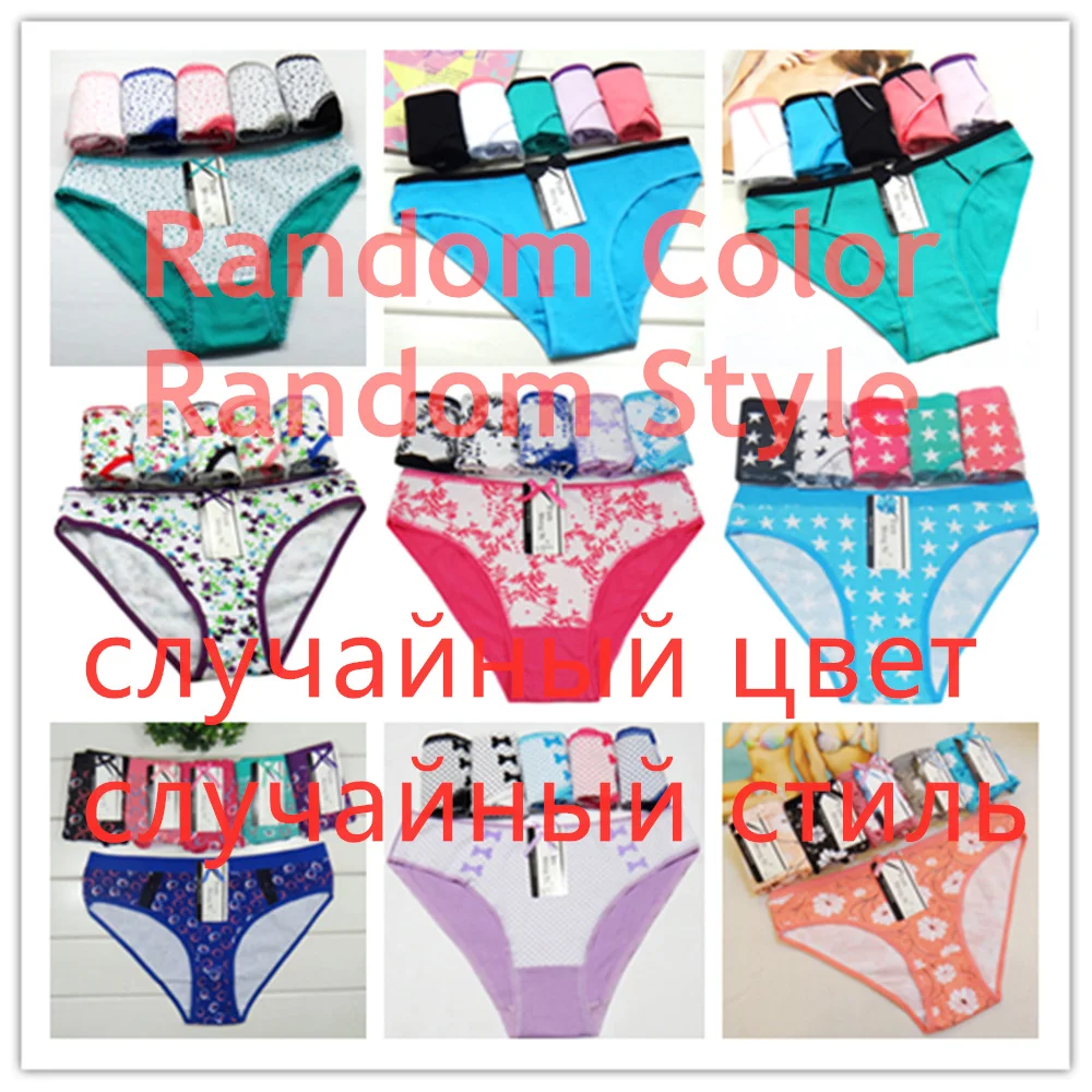 thumbnail image 1 of Bragas transparentes de algodón para mujer, ropa interior de encaje Floral, bragas de cintura baja, lencería suave, juego de 5 unidades, 1 of 5