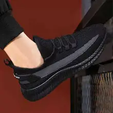 

New old Beijing cloth shoes breathable leisure sports men's running trendy shoes flying woven trendy men's shoes