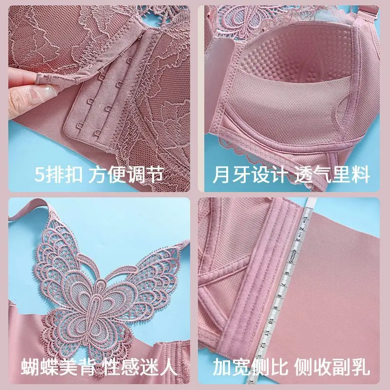 Wireless Lace Front Closure Bra for Womens Beautiful Butterfly Back Underwear Full Coverage Lingerie 34 36 38 40 42 50 52 C D E