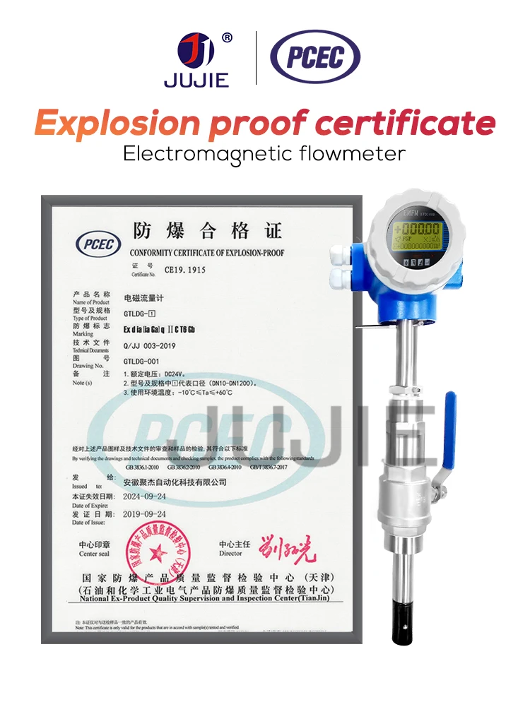 Rugged Insertion Magmeter for Harsh Liquids, Featuring Pulse, 4-20mA & RS485 Mod