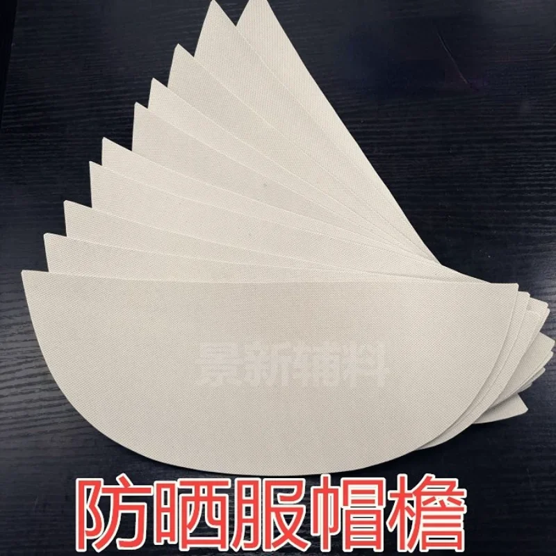 

5 Pieces Visor DIY Brim Accessories Sunscreen Clothing Brim Hand Materials Diy Crafts Supply