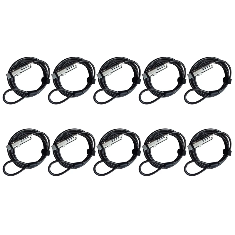

10X Защита от кражи с USB-паролем, используется для защиты от кражи на ноутбуке, планшете, проекторе, телевизоре
