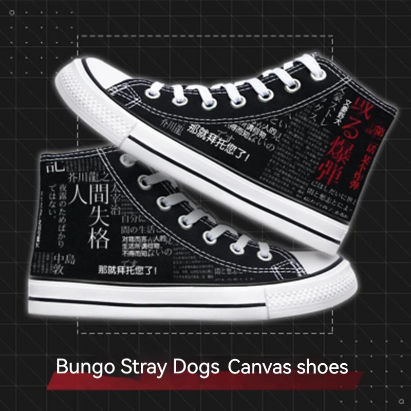 

Bungo Stray Dogs Canvas Shoes High Top Dazai Osamu Nakahara Chuuya Nakajima Atsushi Anime Surrounding Graffiti Versatile Casual