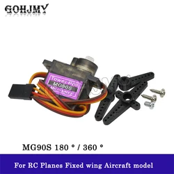 Classic servos MG90S For RC Planes Fixed wing Aircraft model telecontrol aircraft Parts Toy motors MG90