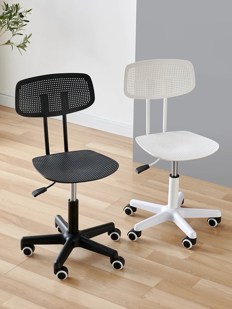 

Home Computer Chair Student Staff Dormitory Study Seat Adjustable Plastic Swivel Office Chair adjustable desk chair furniture