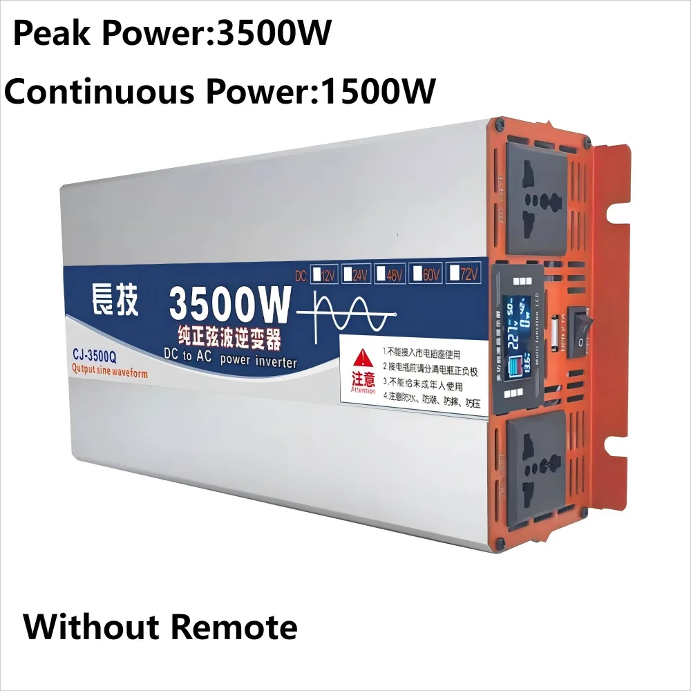 Peak Power 3500W