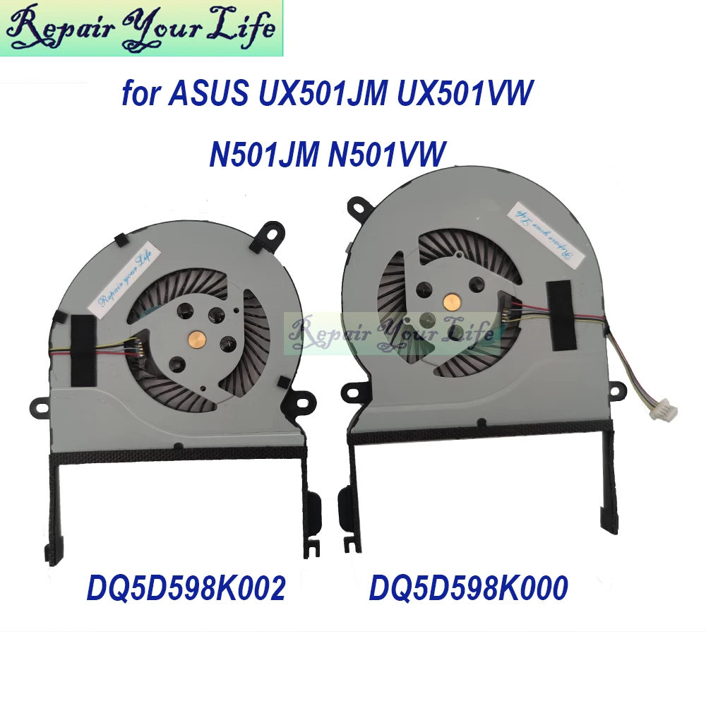 Cooling Fan Laptop CPU GPU Cooler Fan For ASUS UX501 N501 ZenBook UX501JM JW UX501VW N501JW N501VW 13NB07D1T06011 DQ5D518K000 EG50050S1-C640