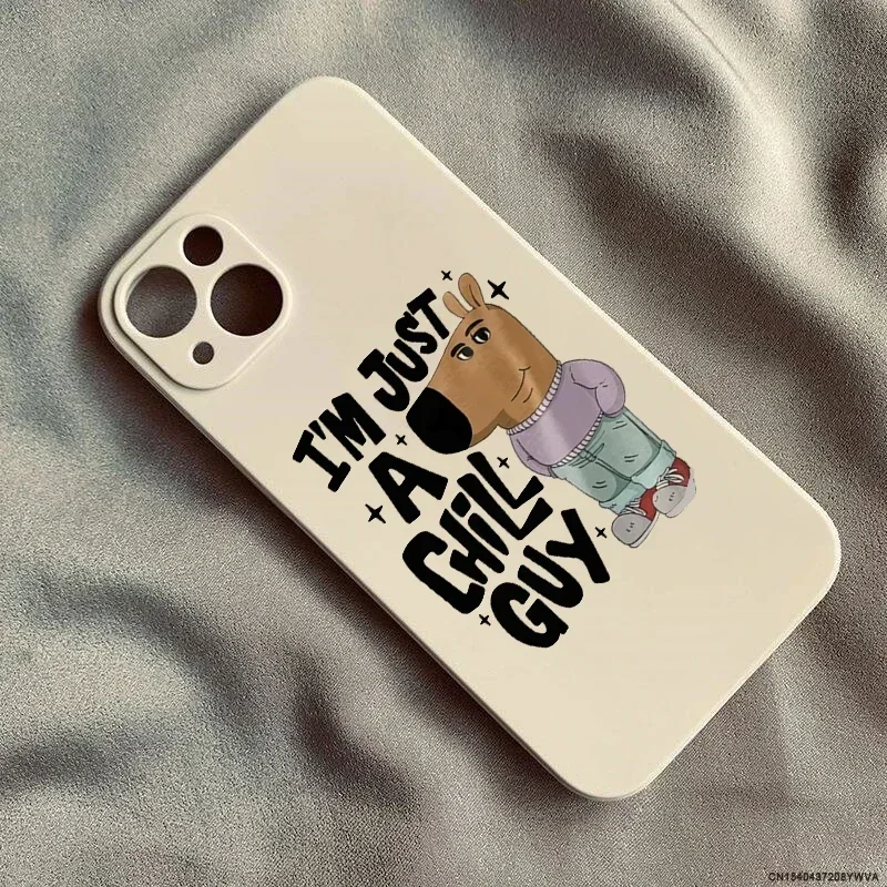 Whimsical Chill Guy Dustproof Soft Phone Case Cover