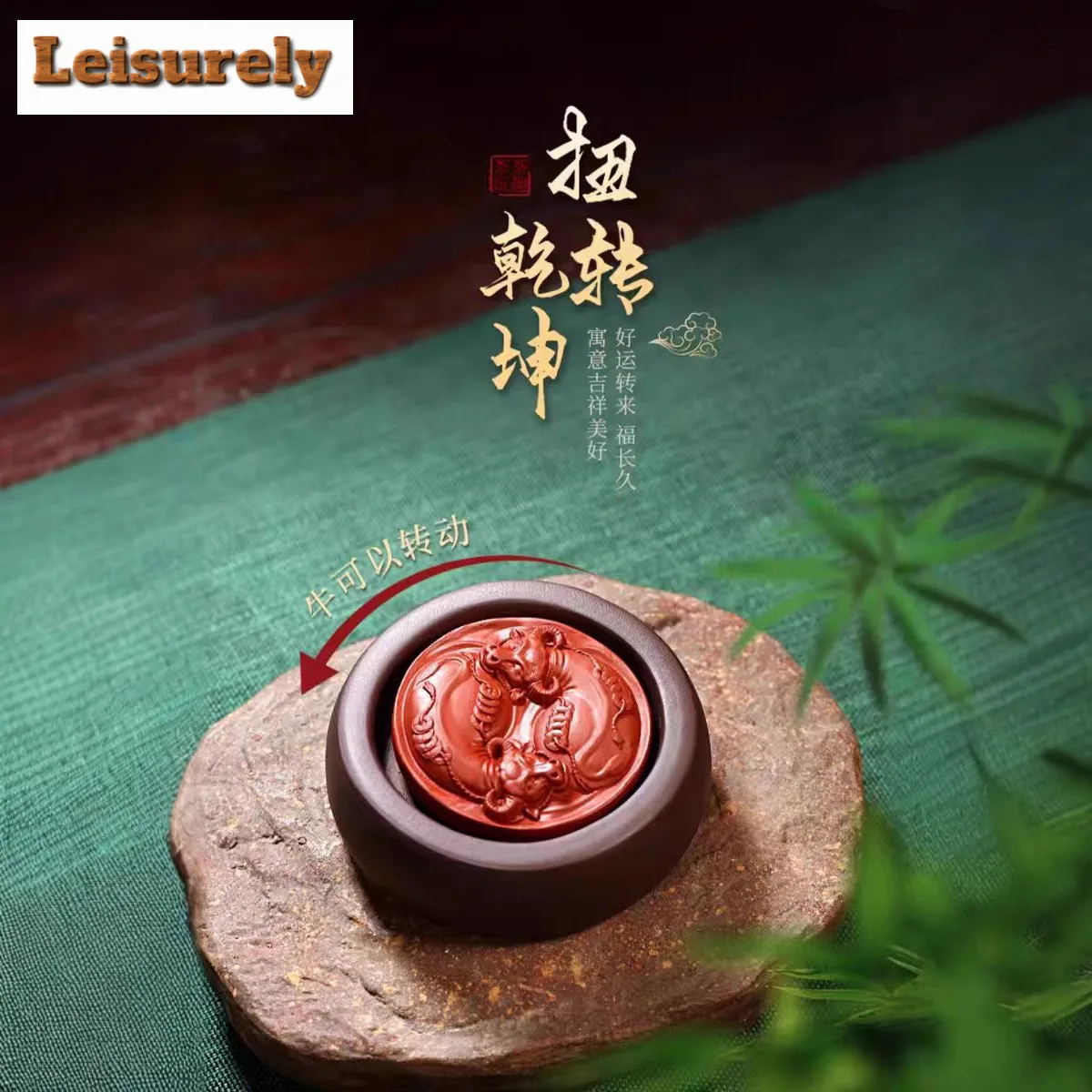 Purple Clay Treasure Zodiac Cattle Can Swivel Tea Pet Boutique Flowerpot Landscaping Tea Figurine Play Toys Tea Statue Ornaments