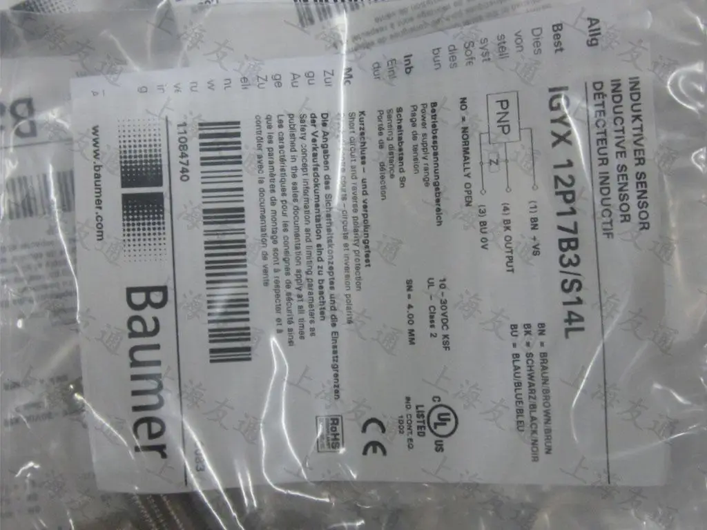 

new Baumer proximity switch IGYX 12P17B3 / S14L