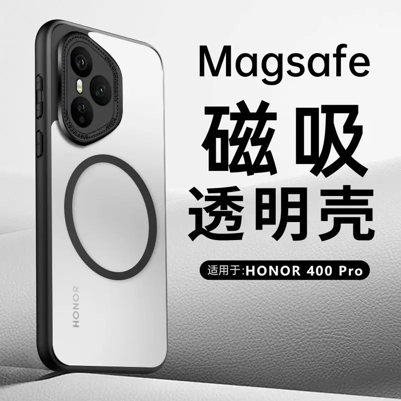 Magnetic Suction Transparent Matte MagSafe Case - Luxury Wireless Charging Cover