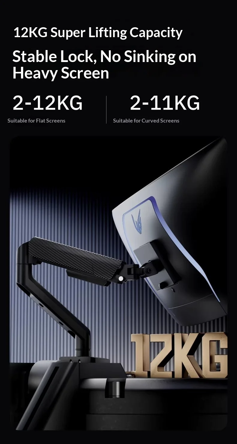 Brateck E430 디스플레이 브래킷 에어로엘라스틱 코어 170도 대형 시야각 컴퓨터 디스플레이 화면 브래킷 클래식 바이컬러