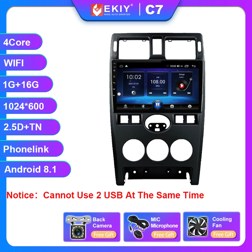 portable movie player for car EKIY T7 Android 10 Car Radio 8G+128G For LADA Priora I 1 2007-2013 Multimedia Video Player GPS Navigation Stereo No 2din DVD HU pioneer car audio Car Multimedia Players