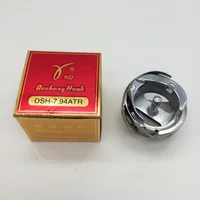 Desheng Rotary Hooks DSH-7.94A DSH-7.94B DSH-7.94ATR DSH-7.94BTR for JUKI BROTHER SINGER JACK Lockstitch Sewing Machines - Image 4