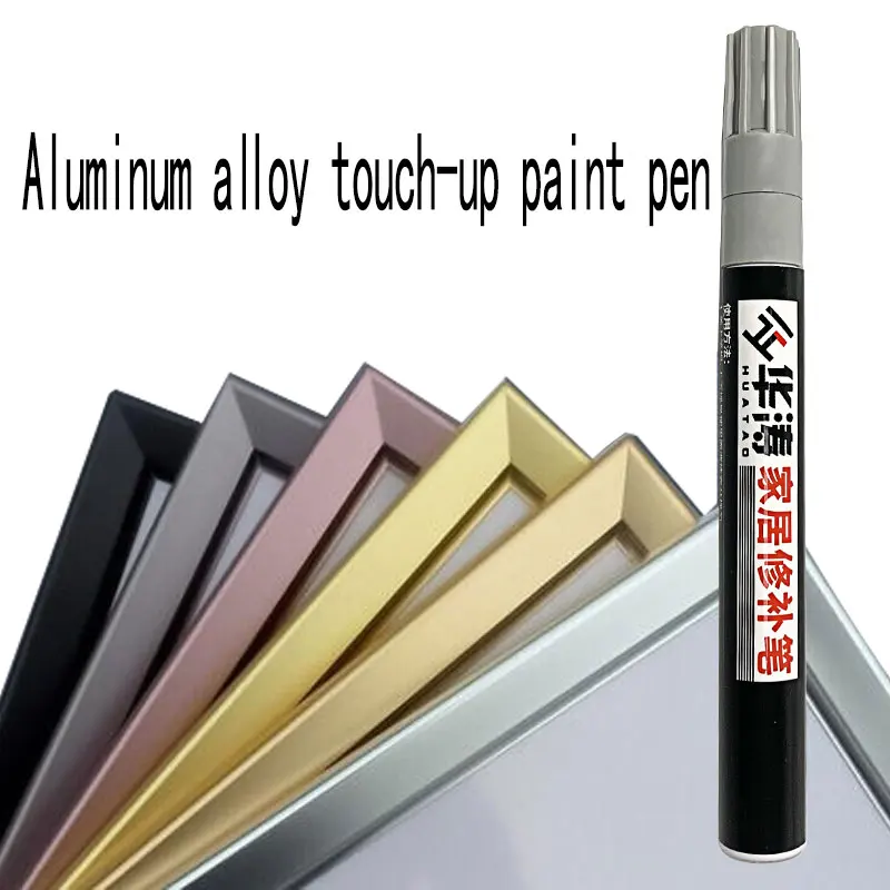 Metal paint pen Paint paint pen Aluminum alloy door and window glasses frame anti-theft door aluminum stainless steel