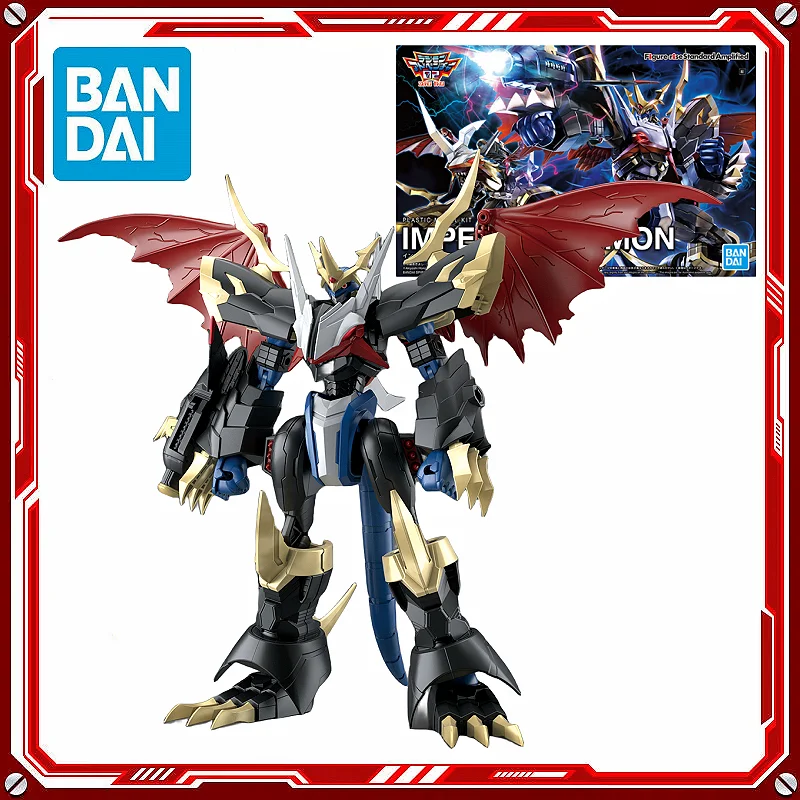 bandai-assembly-model-figure-rise-frs-digimon-adventure-imperialdramon-paladin-mode-children's-toy-gifts