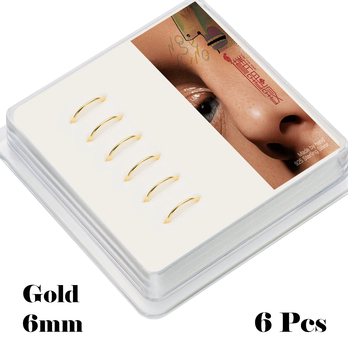 Simple C-shape Different Size 6mm 8mm 10mm 925 Sterling Silver Piercing Nose Ring Women Jewelry Ear Cartilage Piercing Nose Ring nose piercings
