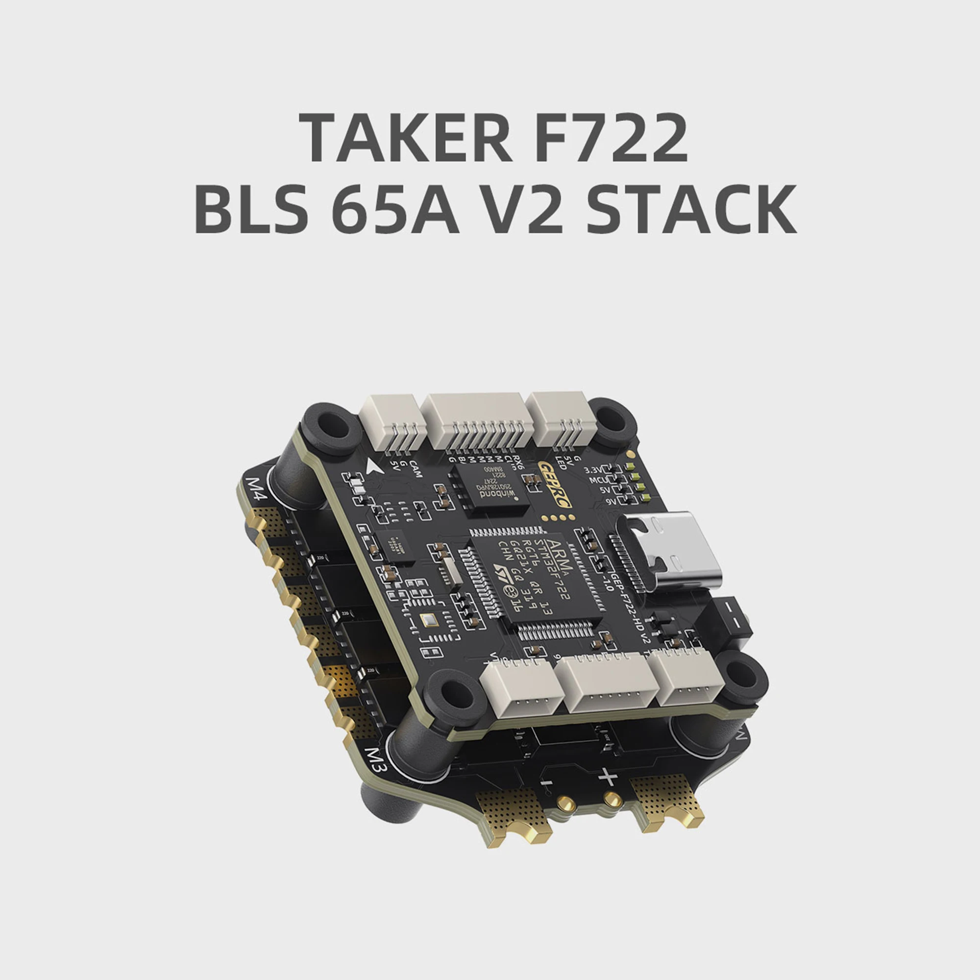 รูปสินค้า ESC Flight Controller 4IN1 60A 65A 80A BLS สำหรับโดรน Racing FPV