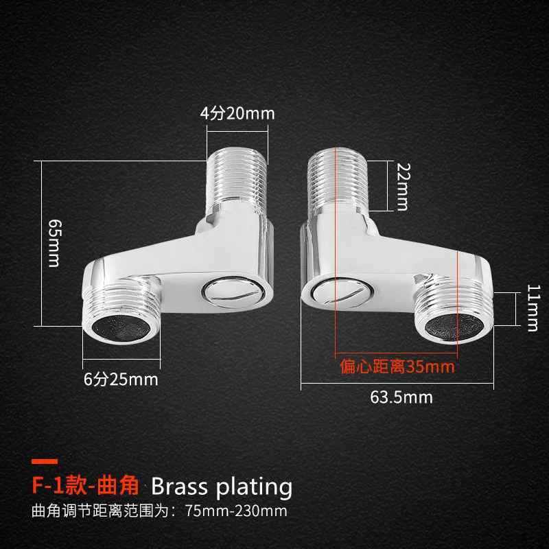 F-1-2pcs