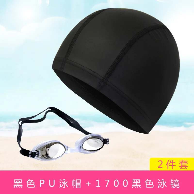 Unisex PU Swimming Cap Sets 2 Pcs/set Swimming Cap+earplug or Swimming Goggles for Adults Kids