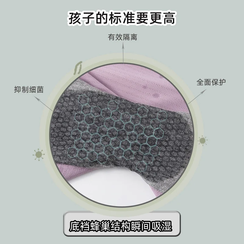 Kids shorts kids trousers Girls Shorts Summer Ice Silk Safety Pants Kids Children's Bottom Anti Glare Teenager Trousers Sports Running Clothing