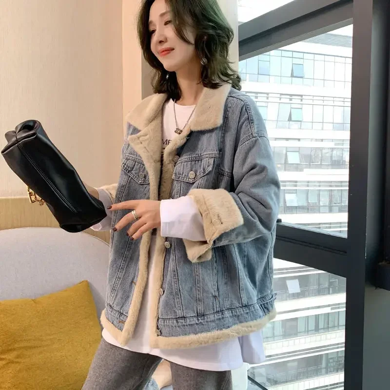 With Fur Plush Denim Jacket for Women Wool Inside Padded Woman