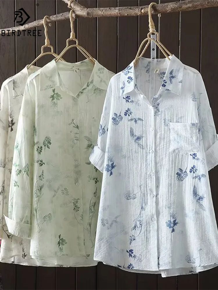 

Женская хлопковая блузка с отложным воротником, длинным рукавом