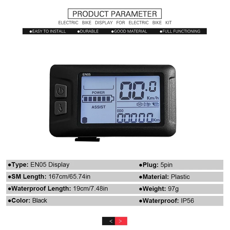 Ebike LCD-EN05 ÷ 24/36/48V ӵ  ӵ  SM ÷  ׼
