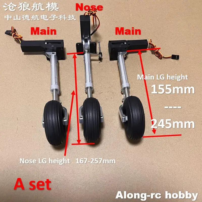 Pièces de rechange de haute qualité pour train d'atterrissage d'avion RC, avec amortisseurs visibles.