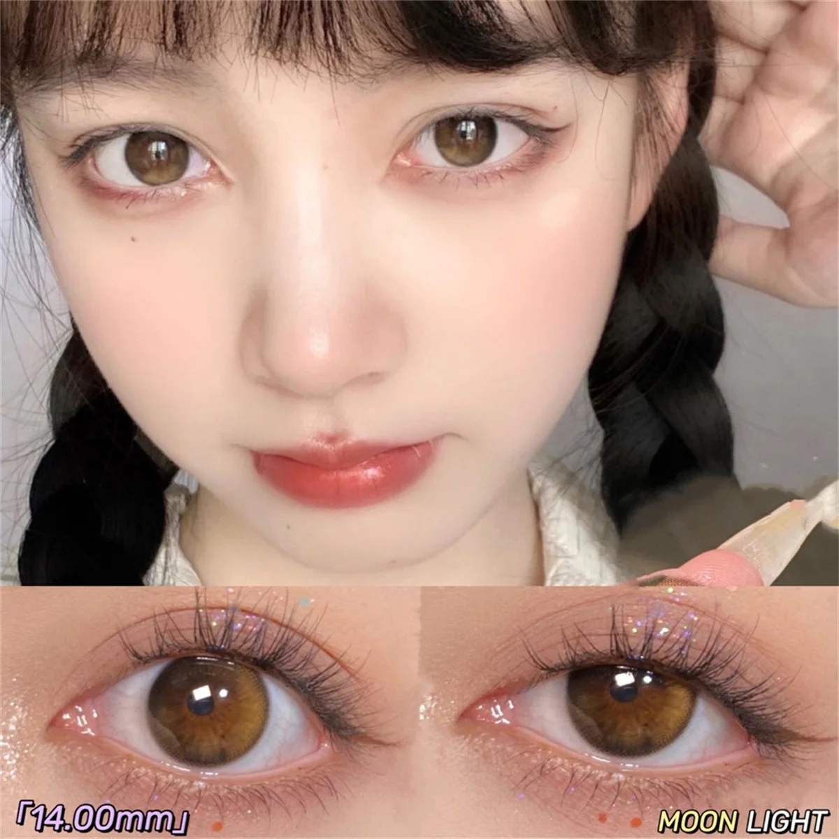 Prescription myopia 0-800 degrees pupil Colored Contact Lenses eyes Cosmetic Natural contact lens yearly