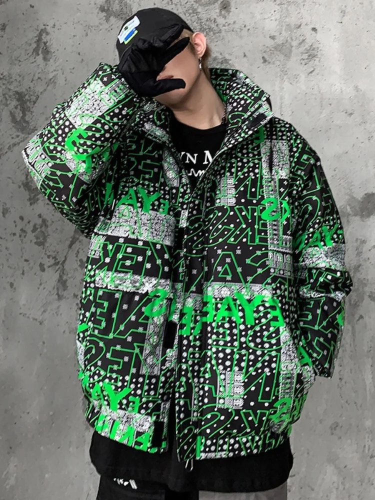 Рисунок 5 - Мужская куртка на белом утином пуху