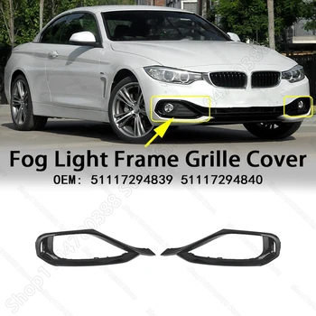 Fog Light Grill Grille Cover For 2014-2017 BMW 428i 428iX 430i 430iX 435i 435iX 440i 440iX (F32 F33) 51117294839 51117294840 1