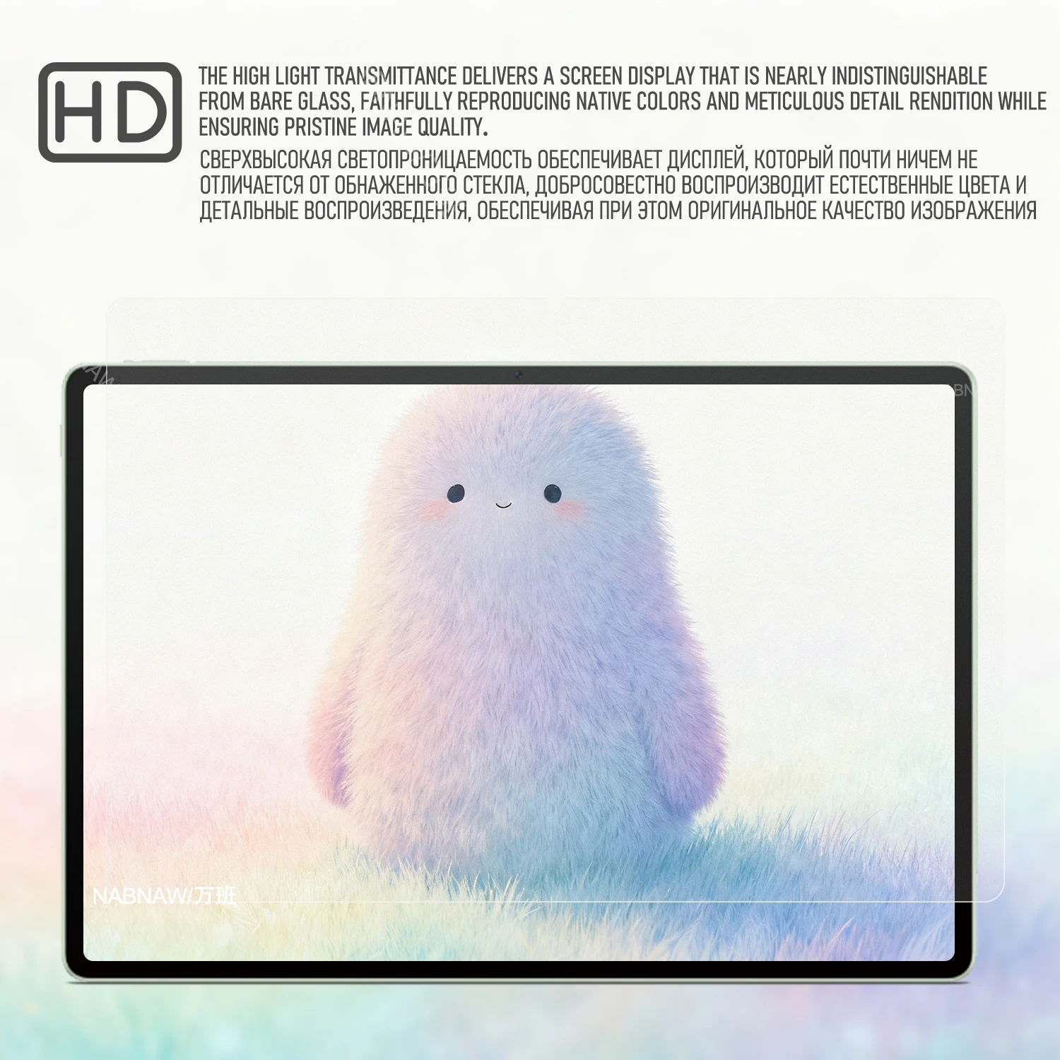 2 قطع كامل HD الزجاج المقسى فيلم حامي الشاشة لهواو...