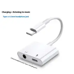 Dual Function USB - C to 3.5mm Audio Adapter Cable (A1)