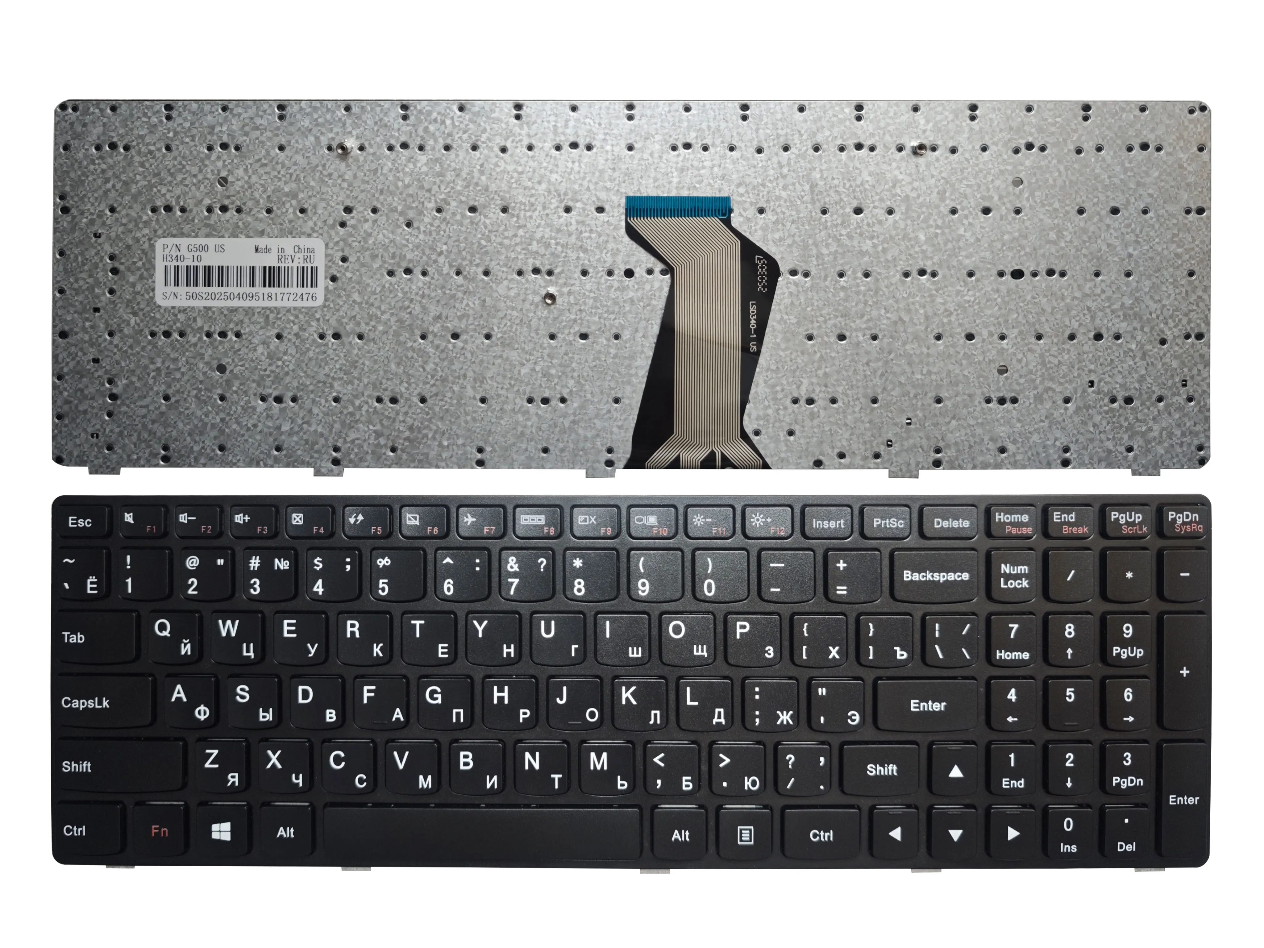 Lenovo - Lenovo G500　☆新品キーボード☆ Amazon.com: Replacement Keyboard for Lenovo IdeaPad G500