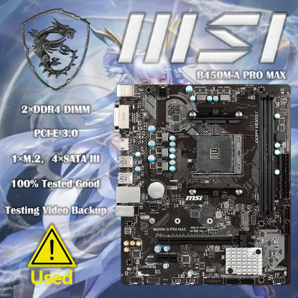 Usato Msi B450M-A Pro Max Amd B450 Supporto Per Scheda Madre Ryzen 5 5600 Socket Am4 Cpu Ddr4 Pci-E 3.0 Sata Iii M.2 Micro Atx Board