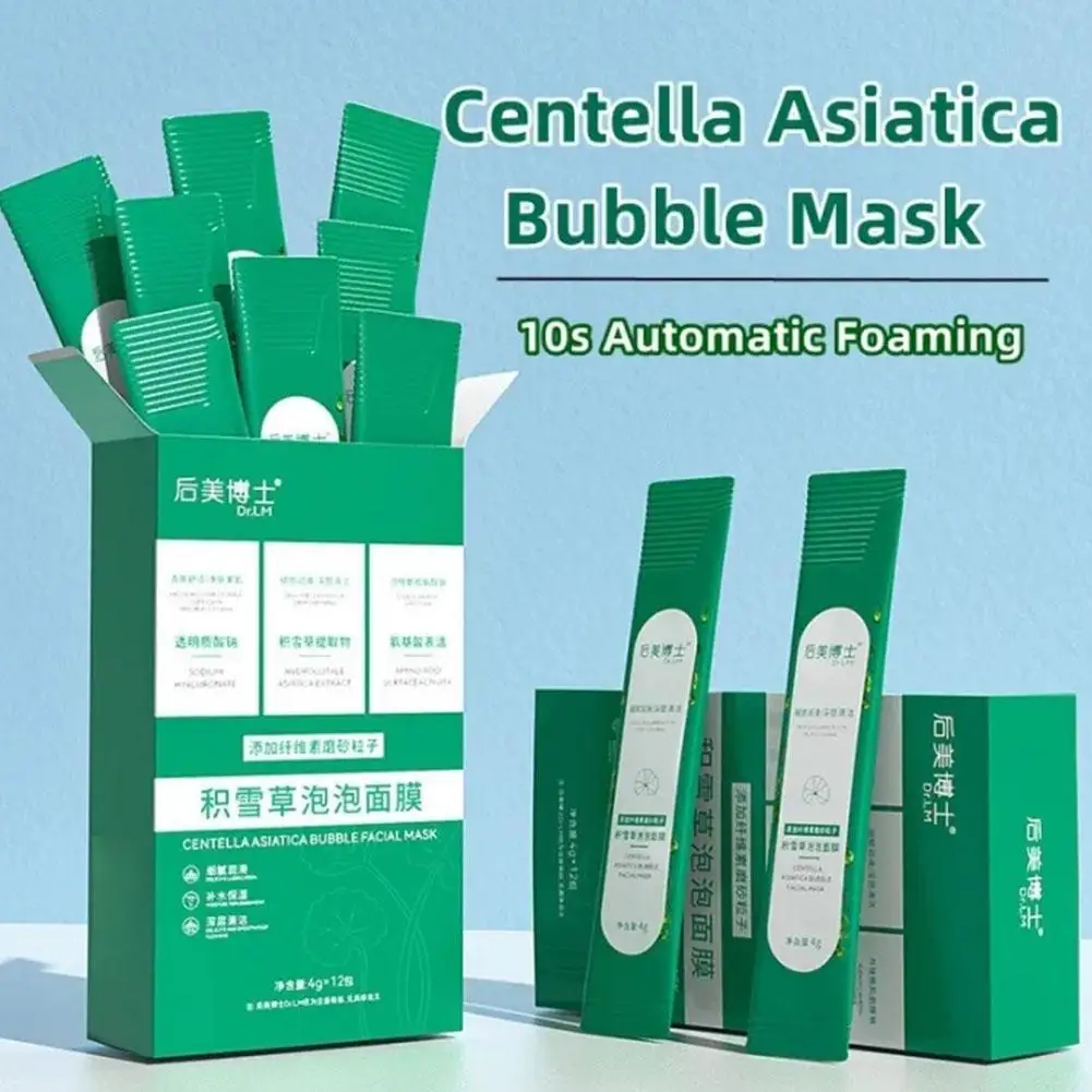 Anthocyanin Bubble Facial Mask Benefits Anthocyanin Bubble Facial Mask Benefits