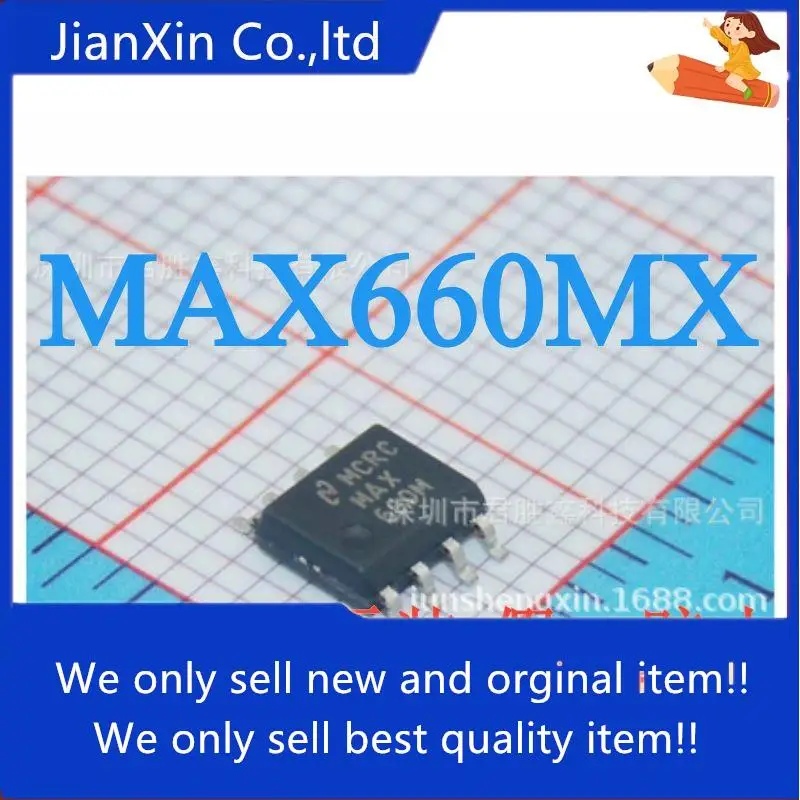 

10pcs 100% orginal new MAX660MX SMD SOP8 MAX660M MAX660 Switching Regulator IC