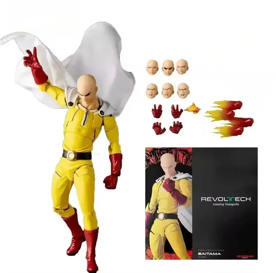 S9c13efa7a4ed48d69a16300ef3210189X - One Punch Man Merch