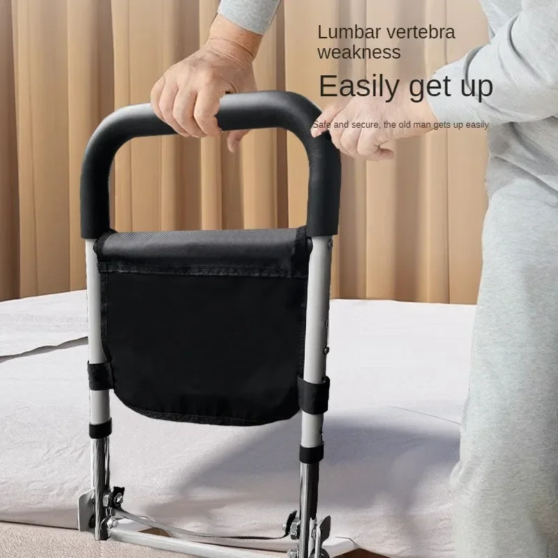 Bed Rail Assist Handle Bar Get Up Handle Bedroom Secure Aid Fixed Bed Handrail For Elderly Disabled Pregnant Get Up