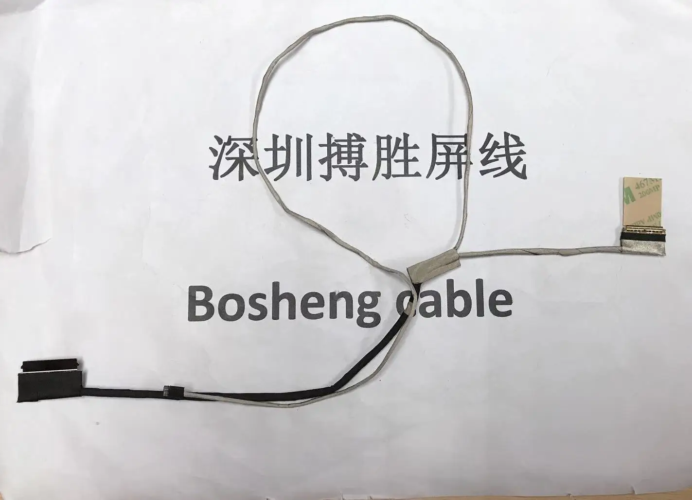

Для ноутбука HP 15-CD 15-CC 726TX 723TX 15-CB 074TX 076TX 15-CK 14-BK 152SA