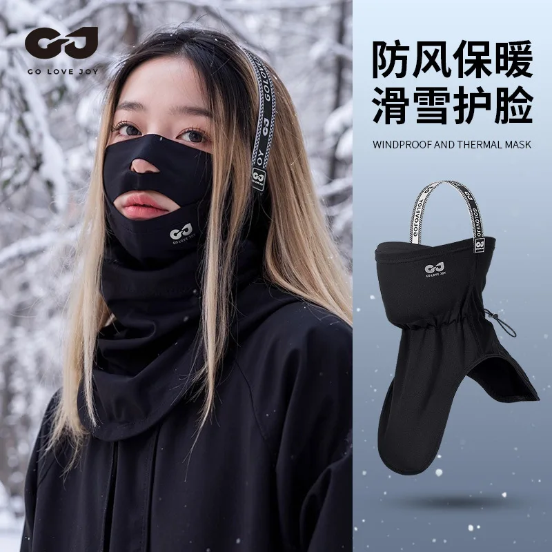 Ski Mask, Face Mask for Men and Women &ndash; Skiing, Snowboarding, Motorcycle, UV Protection & Wind Protection
