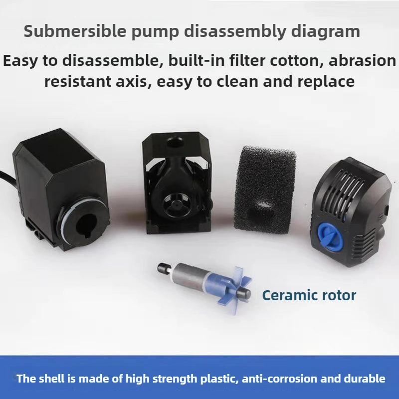 [Not Equipped with Water Pipes] Aquarium Submersible Pump High Strength Adjustable Filter Pump Fish Tank Home Mute Small Pump