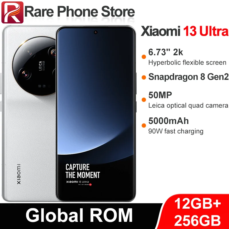 CNグローバルROM Xiaomi Mi 13 Ultra 12GB+256GB Snapdragon 8 Gen 2